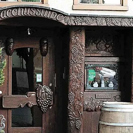 Loewen Hotel 3*
